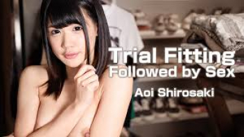 AV UNCEN SUBTHAI – HEYZO-1031 I Aoi Shirosaki สาวเจ้าของร้านโรงเท้าเจอลูกค้าหื่น ชวนเย็ดกันในห้องลองเสื้อผ้า จัดให้ตามคำขอแล้วอุ้มกระแทกเดินเล่นท่ารอบร้าน