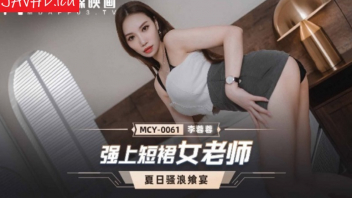 MCY-0061 [Li Rongrong] สาวดูหนังโป๊จีน XXX แต่นางเอกดันเป็นเมียพี่ชาย ดันไปเย็ดมั่วแสดงหนังผู้ใหญ่ เพราะกลีบหีสวยแล้วอยากให้คนอื่นเห็น เลยมารับงานเป็นนักแสดงหนังโป๊ กระเด้าหีโชว์หน้ากล้อง จนน้องแฟนมาเห็น ได้เป็นเรื่อง!