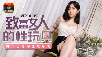 เว็บไซต์หนัง X จีน MDX-0139 เย็ดหีวัยรุ่นจีนหีอูมโคตรๆ Shen Nana นมขาวเนียนกับหีขาวผ่อง Madou Media กดหัวอมควยให้อย่างยั่วจนแข็งสู้ เอาหีนั่งโยกควยแบบมือโปร โดนคนหล่อเย็ดหีแล้วใจอ่อน บีบนมให้น้ำควยราดใส่เต็มร่อง