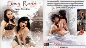 ทางรักร้อน (Sexy Road) หนังเรทRไทย18+ ดุจดาว ดวงประดับ ชีวิตรักที่มุ่งมั่นแต่เรื่องเสียว เย็ดกันจนน้ำหีแตกเต็มควย ลีลาโยกเย็ดอันเร่าร้อน เอวพริ้วเด้งหีสุดมันส์