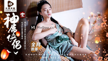 LB-027 เว็บโป๊เอวีจีน หนังเย็ดแนวย้อนยุค Ximen Qing นางเอกสวยดุจนางพญา นั่งเบ็ดหีปลุกอารมณ์ความเงี่ยน ก่อนโดนกระแทกหีทั้งเรื่องหน้ายังเป๊ะอยู่
